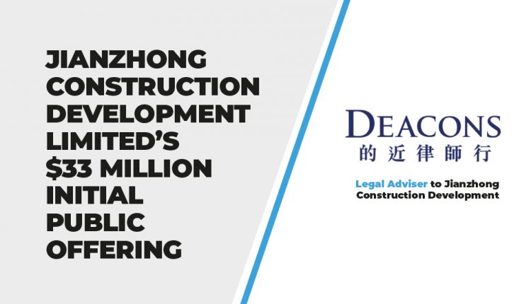 Jianzhong Construction Development Limited’s $33 Million Initial Public Offering