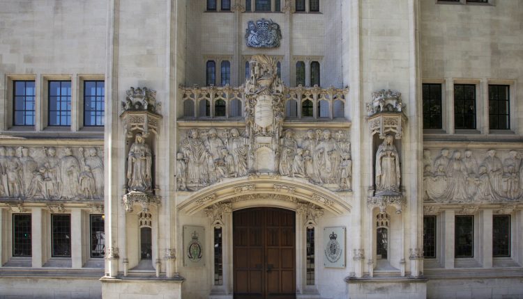 Supreme Court Westminster, Parliament Square, London