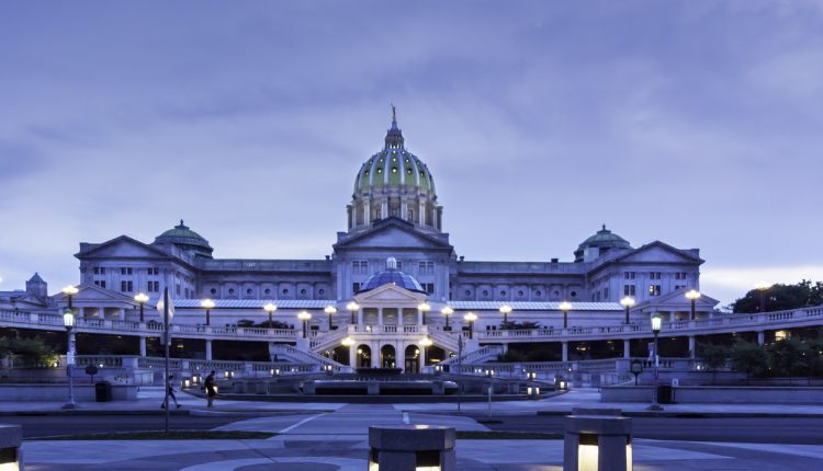 Pennsylvania state capital building