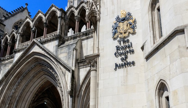 Entrance to the Royal Courts of Justice in London