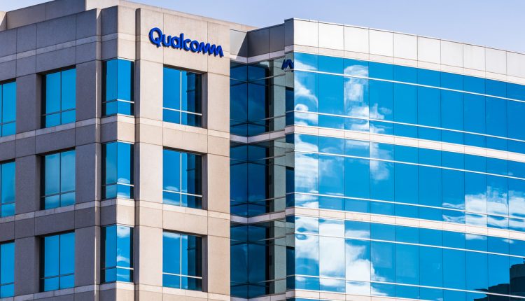 Qualcomm headquarters in Silicon Valley