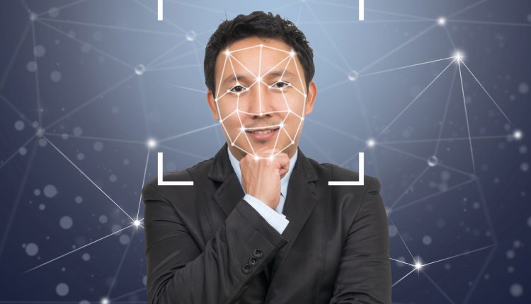 Businessman Face detection and recognition, Biometric Verification, Computer vision and artificial intelligence concept