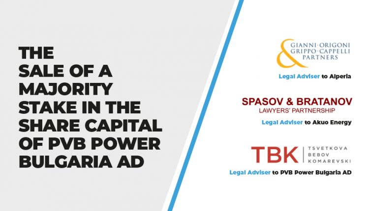 The sale of a majority stake in the share capital of PVB Power Bulgaria AD
