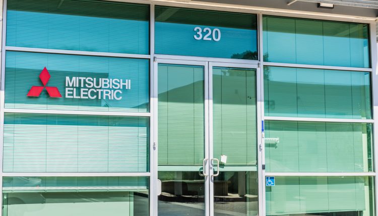 Mitsubishi Electric HQ in Silicon Valley