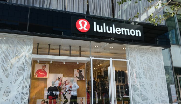 Lululemon shop front