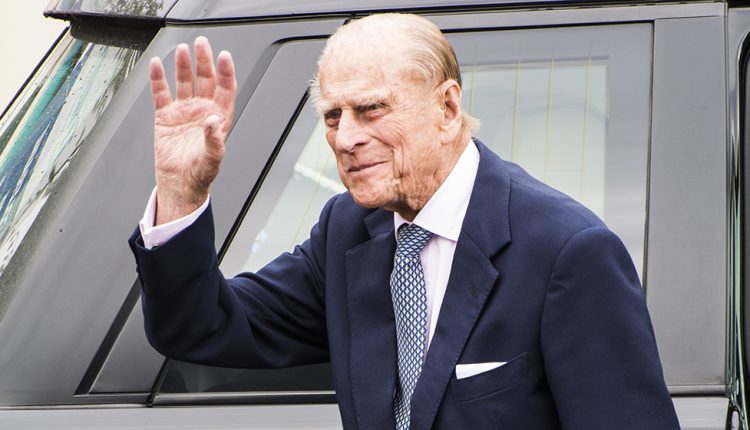Mitra Mann explores the matter of Prince Philip's will and how it breaks from royal tradition.