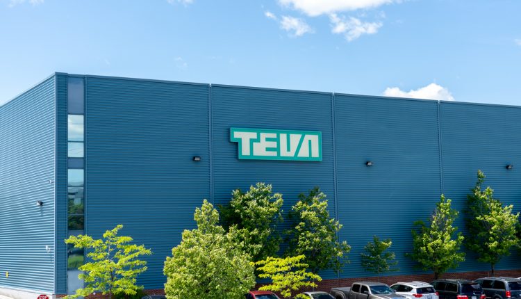 Teva facility surrounded by trees