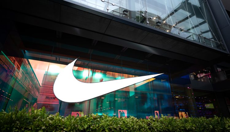 Nike flagship store