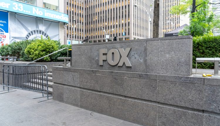 Fox News headquarters in NYC.