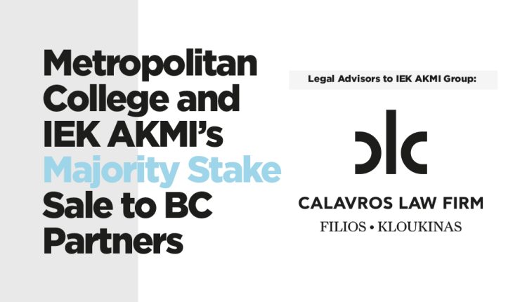 Calavros Law Firm advised on the deal.