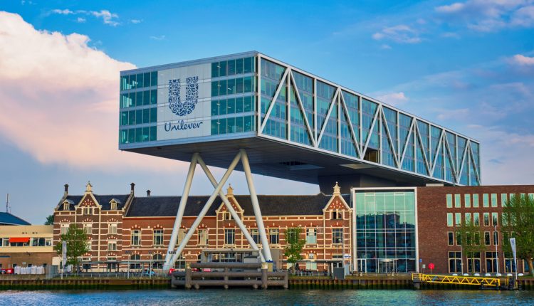 Unilever headquarters in Rotterdam.