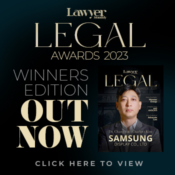 Legal Awards