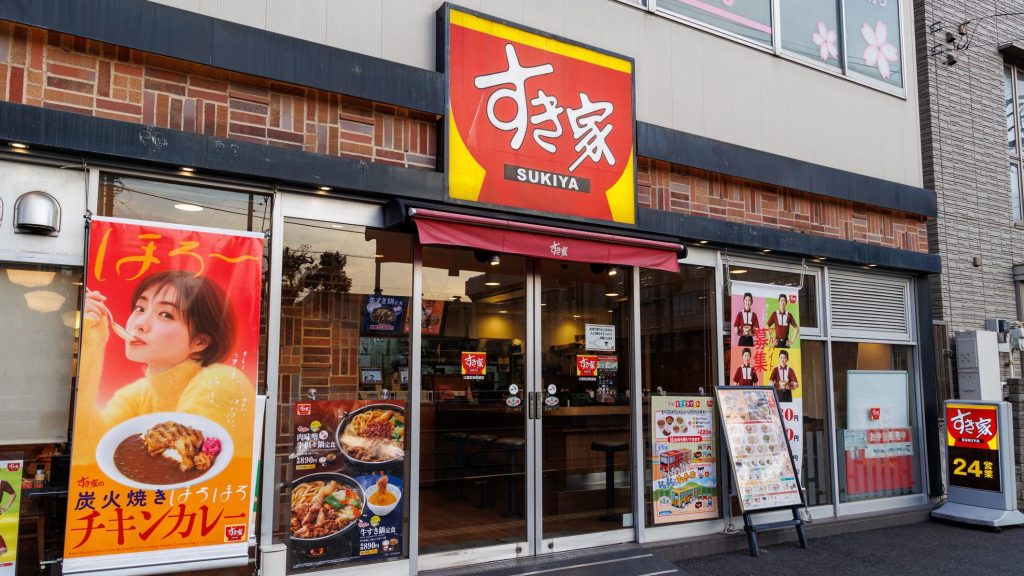 Nearly 2,000 Sukiya Restaurants Shut Down After Rat and Bug Found in Food