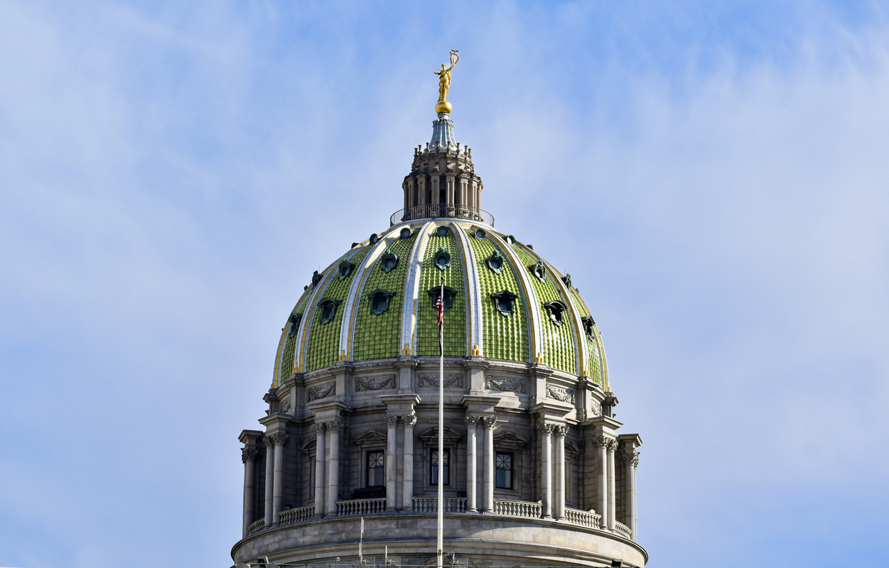 pennsylvania state capitol dome