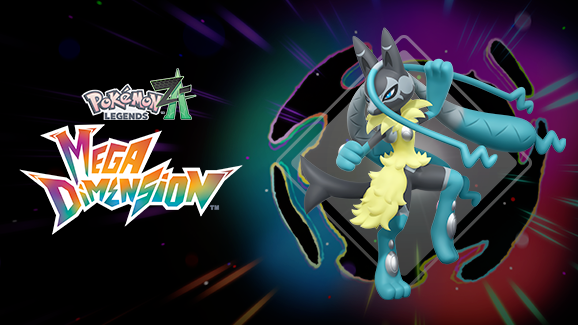 Illustration of Mega Lucario Z from Pokémon Legends: Z-A – Mega Dimension, showing its new aura-based Z Mega Evolution form against a stylised background.